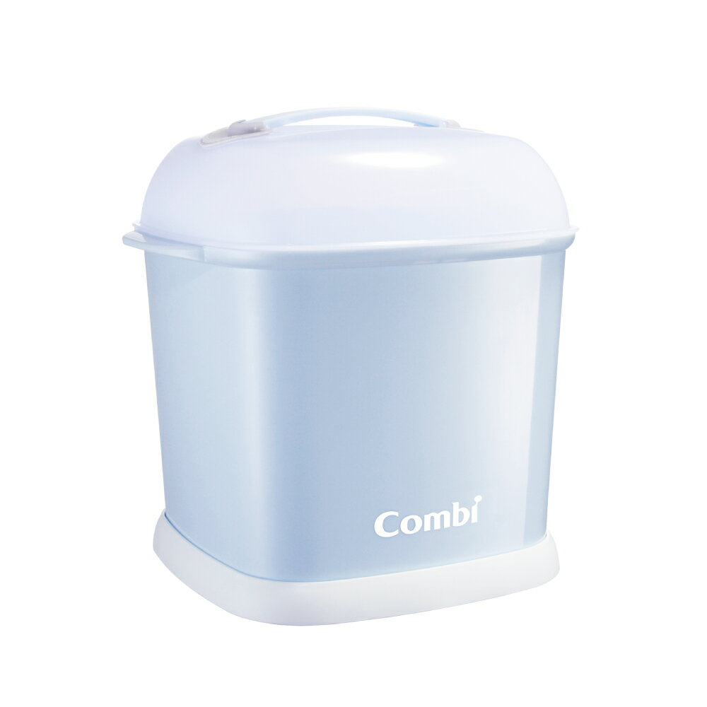 【愛吾兒】Combi 康貝 Pro 360奶瓶保管箱-靜謐藍