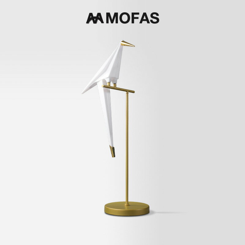 MOFAS后現代北歐個性創意簡約客廳書房臥室床頭燈千紙鶴小鳥臺燈