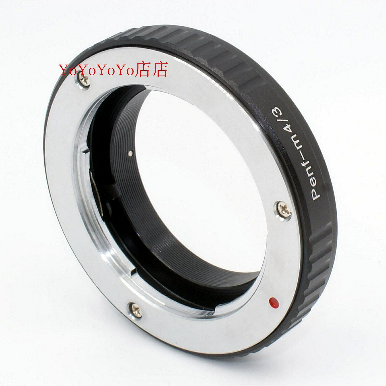 Penf-M43轉接環適用(於)OLYMPUS奧林巴斯PEN F膠片機鏡頭到M43 M4/3微單