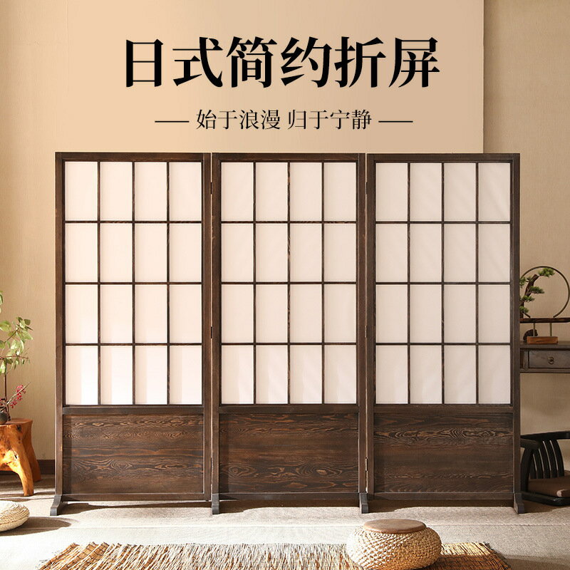熱銷/免運費 定製日式格子屏風隔斷客廳玄關可移動辦公室餐廳中式實木格柵折疊