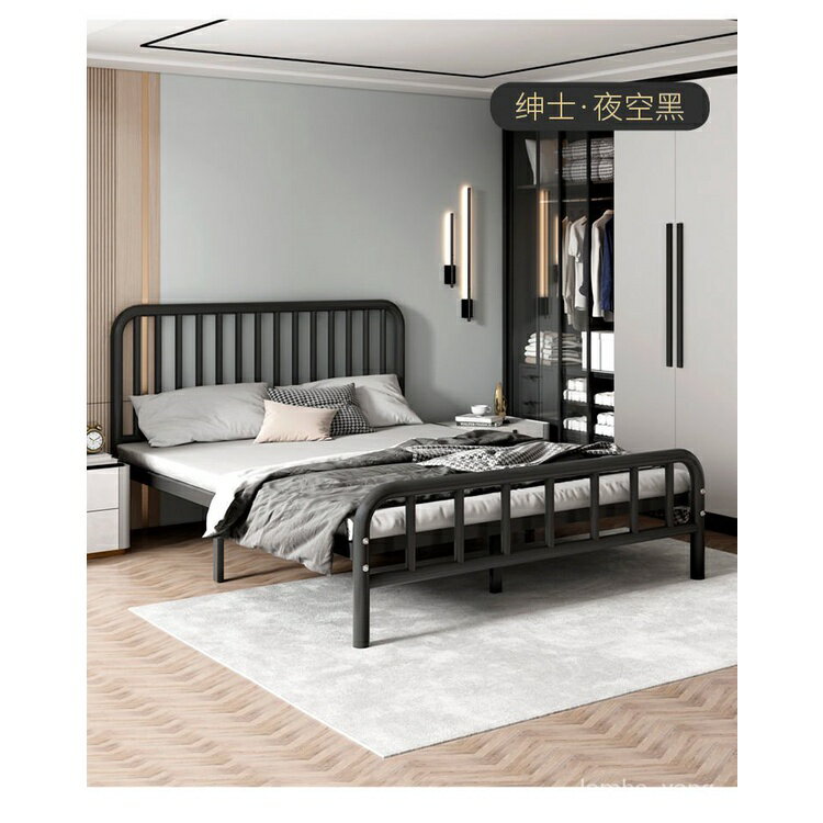 免運 鐵藝床1.5米傢用1.2米單人床齣租屋簡約床鐵架床雙人2米現代鐵床 特價出 可開發票