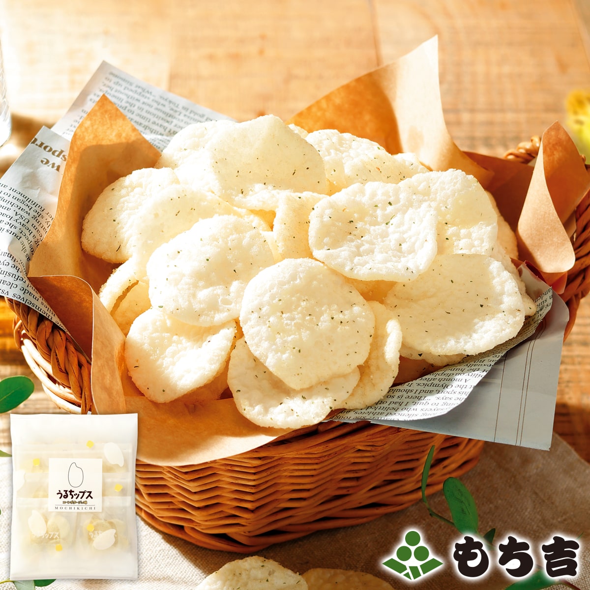 粳米洋芋片 玉米濃湯味 袋裝 仙貝 米菓 日本必買 | 日本樂天熱銷