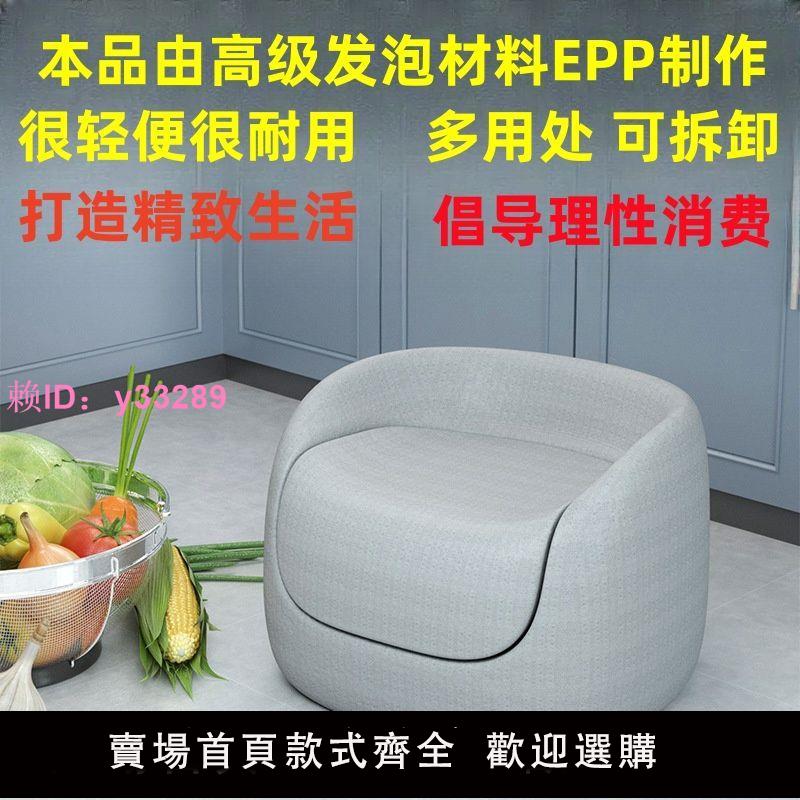 硬泡沫多功能小沙發客廳矮凳腰墊靠墊腰靠護腰凳子洗菜洗澡椅子