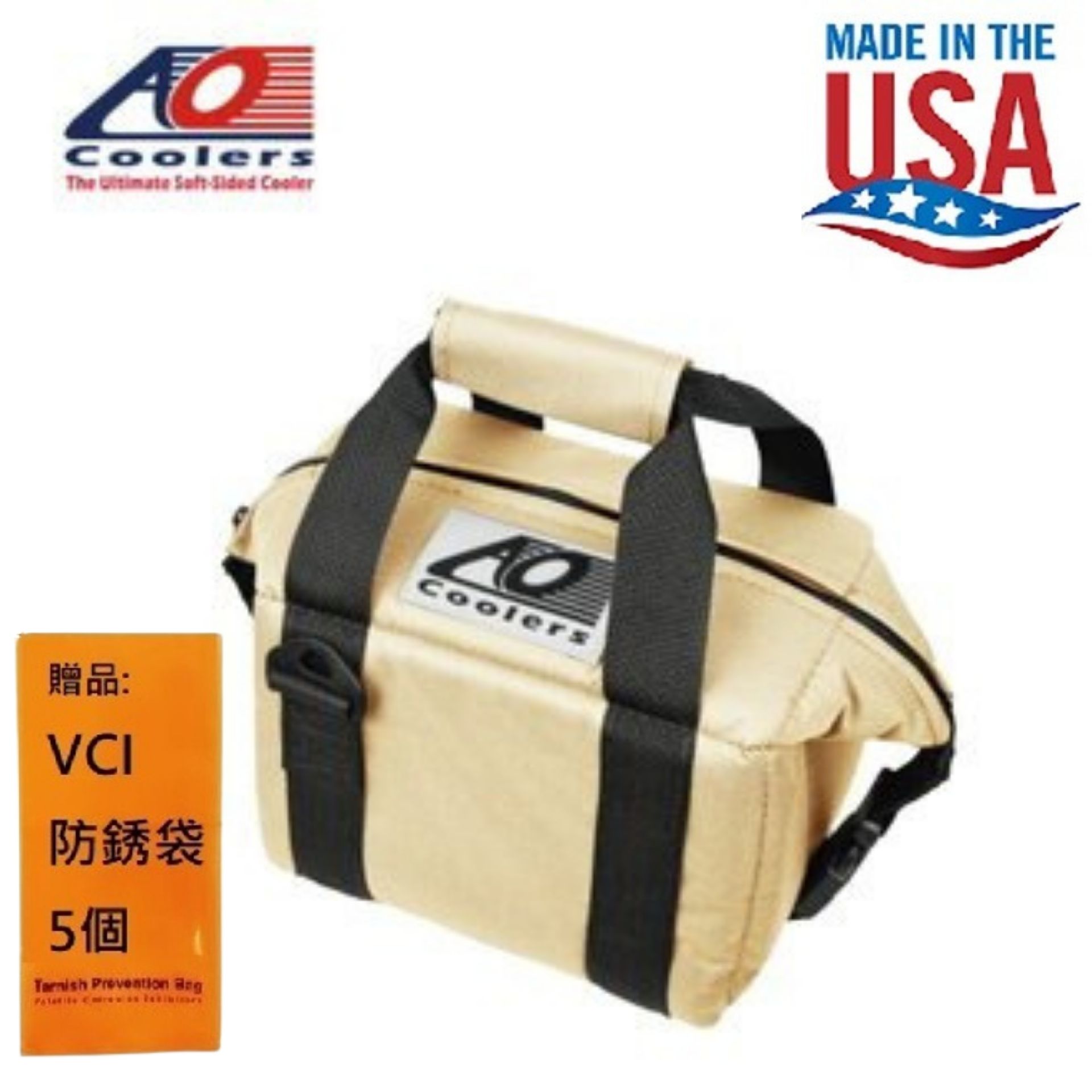 【AO COOLERS】酷冷軟式輕量保冷托特包-6罐型 -經典帆布CANVAS系列 沙色 也可作為保溫使用