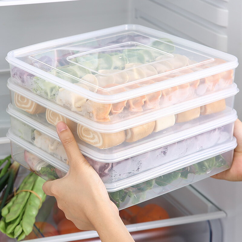 冰箱收納保鮮盒密封超大容量冷凍食物速凍餃子盒專用塑料多層托盤