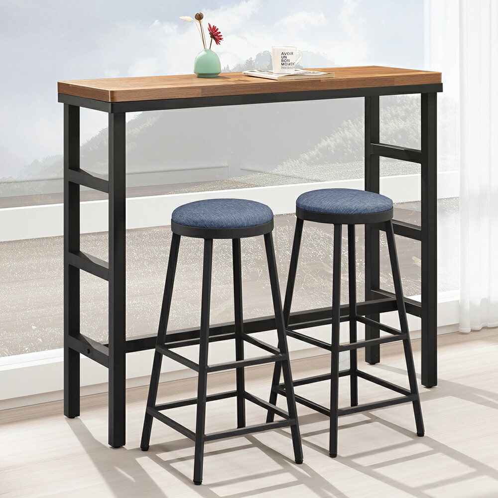 愛德琳4尺吧台桌椅組(含二椅)❘餐桌椅/桌子/高腳桌/玄關桌【YoStyle】