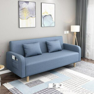 北歐布藝沙發簡約小戶型三人沙發經濟型沙發床可拆洗客廳組合沙發
