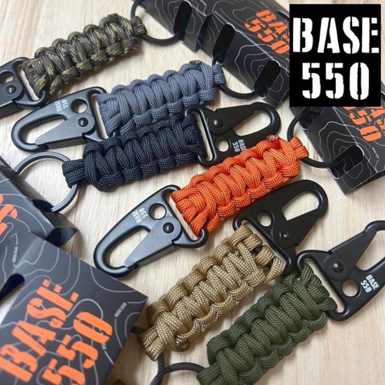 BASE 550 Paracord Keychain 傘繩鑰匙圈 K01