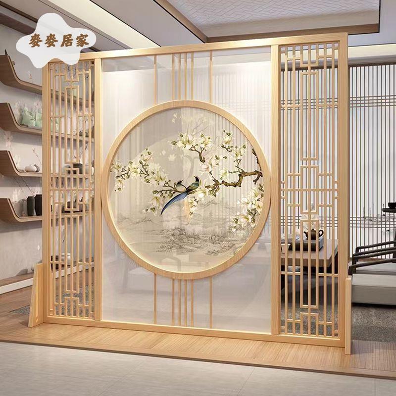 【麥麥居家】 新中式 屏風 隔斷客廳 實木鏤空簡約現代家用 禪意玄關辦公室茶室座屏 免運 可開發票[dz0327]