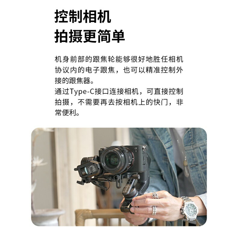 飛宇授權經銷 SCORP Mini Feiyu 蠍子 飛宇原廠 相機穩定器 三軸穩定器 相機三軸 單眼穩定器 單眼三軸｜領券最高折$220 1