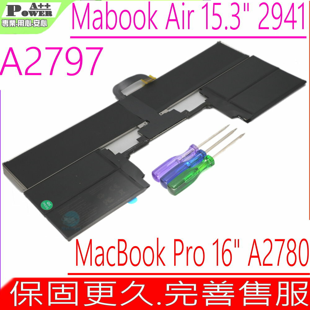 APPLE A2797 電池適用 蘋果 MacBook Pro 16吋 16" A2780 2023年 Air 15.3吋 15.3" A2491 2023年 2024年