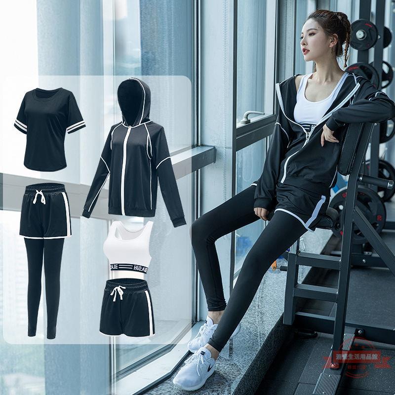 瑜伽服裝2021新款套裝氣質仙氣顯瘦五件套運動服健身房晨跑跑步衣