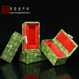 錦盒 首飾盒 禮品盒 綠布內紅單章錦盒印石盒子玉石印章盒書畫篆刻包裝客製化訂做大號『cyd23091』