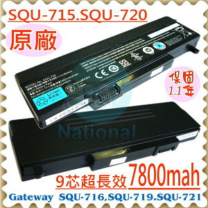GATEWAY 電池(原廠9芯超長效)-捷威 M-6000，M-6340 M-6750，M-6825，M-6840J，M-6850，M-6880，SQU-715，ACER 電池