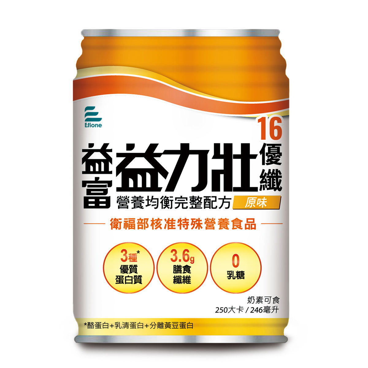 ✔加贈4瓶✔ 益富 益力壯優纖16營養均衡完整配方 (液體原味)246ML/瓶x24/箱