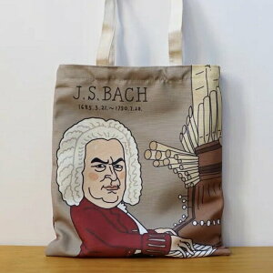 【學興書局】Bach 巴哈 卡通帆布包 單肩包 琴譜袋 手提袋 音樂家手提袋 側背包