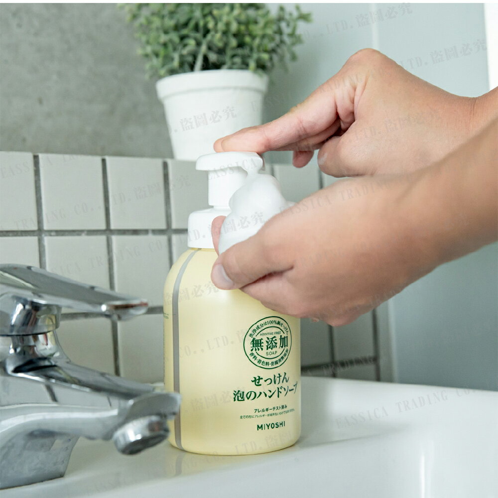 日本 MiYOSHi 環保 無添加 泡沫洗手乳 350ml 5