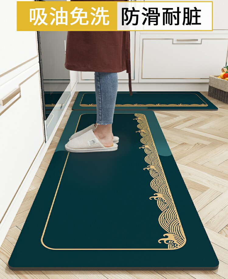 廚房地墊防滑防油防水門口地毯可擦免洗專用吸水吸油腳墊耐臟墊子 【奇趣生活】
