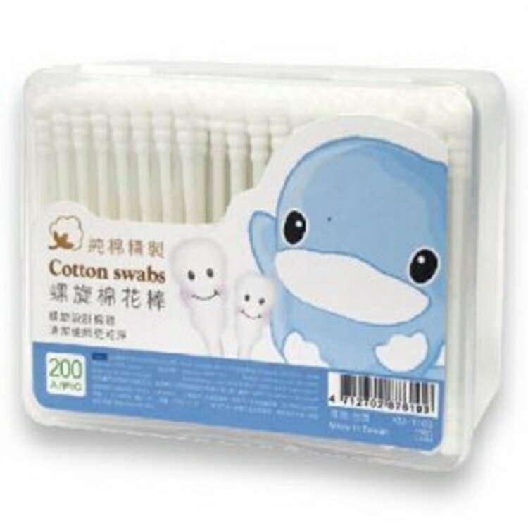 酷咕鴨螺旋棉花棒200入方盒 KU-1106【德芳保健藥妝】
