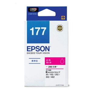 EPSON 紅色原廠墨水匣 / 盒 T177350 NO.177
