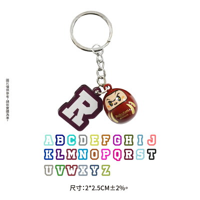 2023 YOKOSO Rocky達摩英文字母鑰匙圈