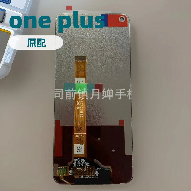 適用Oneplus N10 5G顯示屏1+Nord N10 5G觸摸 液晶屏幕總成#Hi, 享樂百貨#