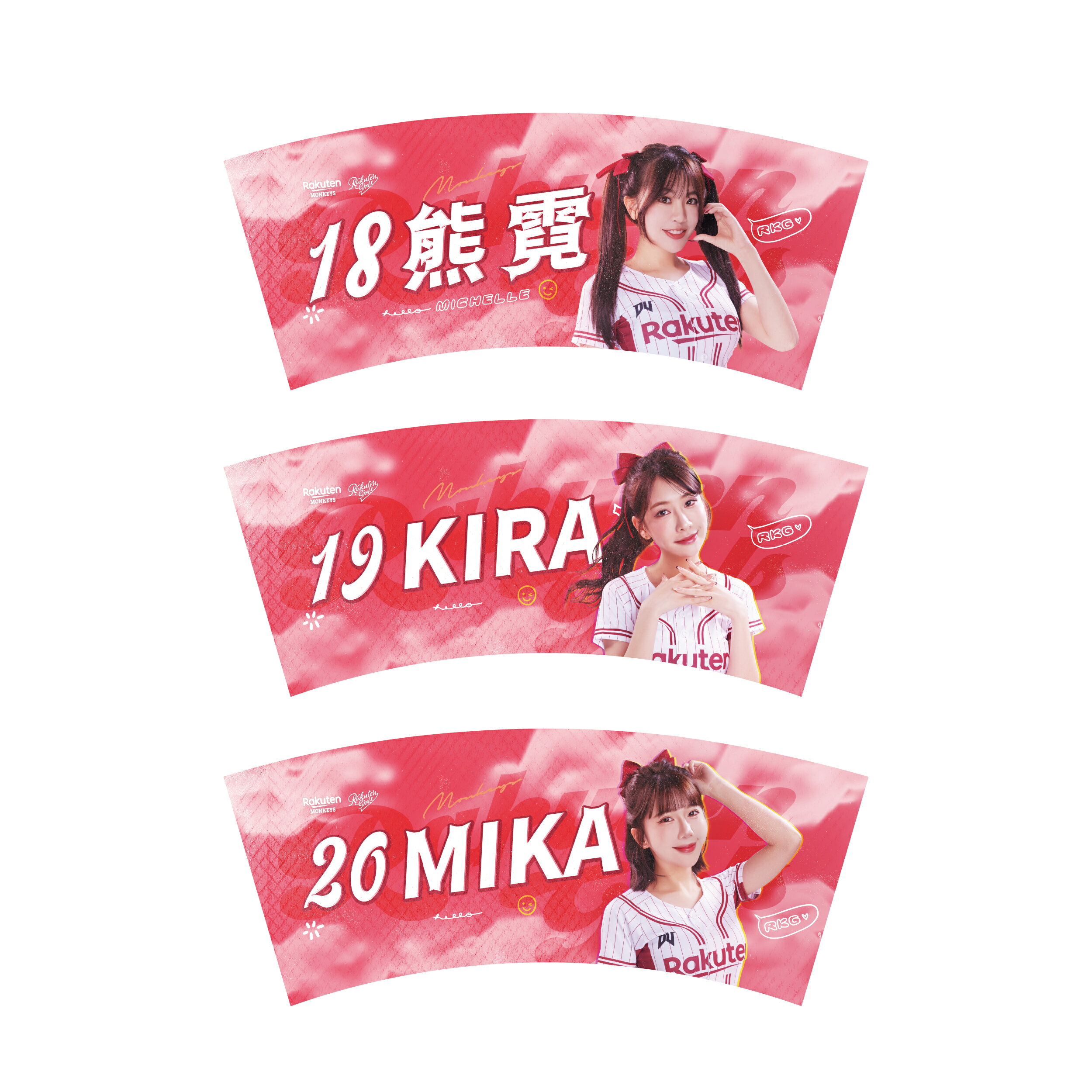 【隨機出貨】2025 女孩人像飲料杯套 4