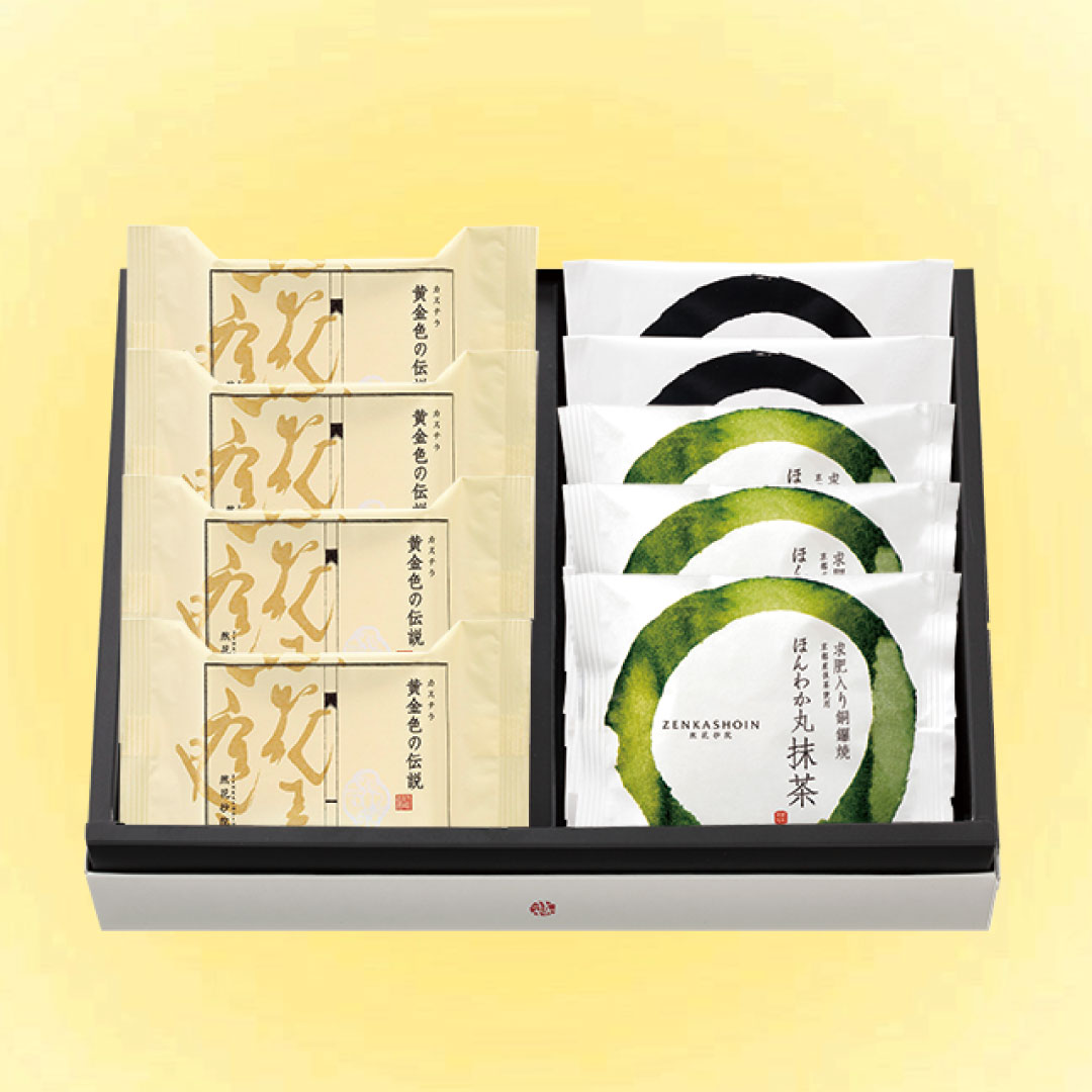 中秋早鳥預購．然花抄院 【青耘】 日式和菓子 日本甜點(單片原味長崎蛋糕x4、原味銅鑼燒x2、抹茶銅鑼燒x3)