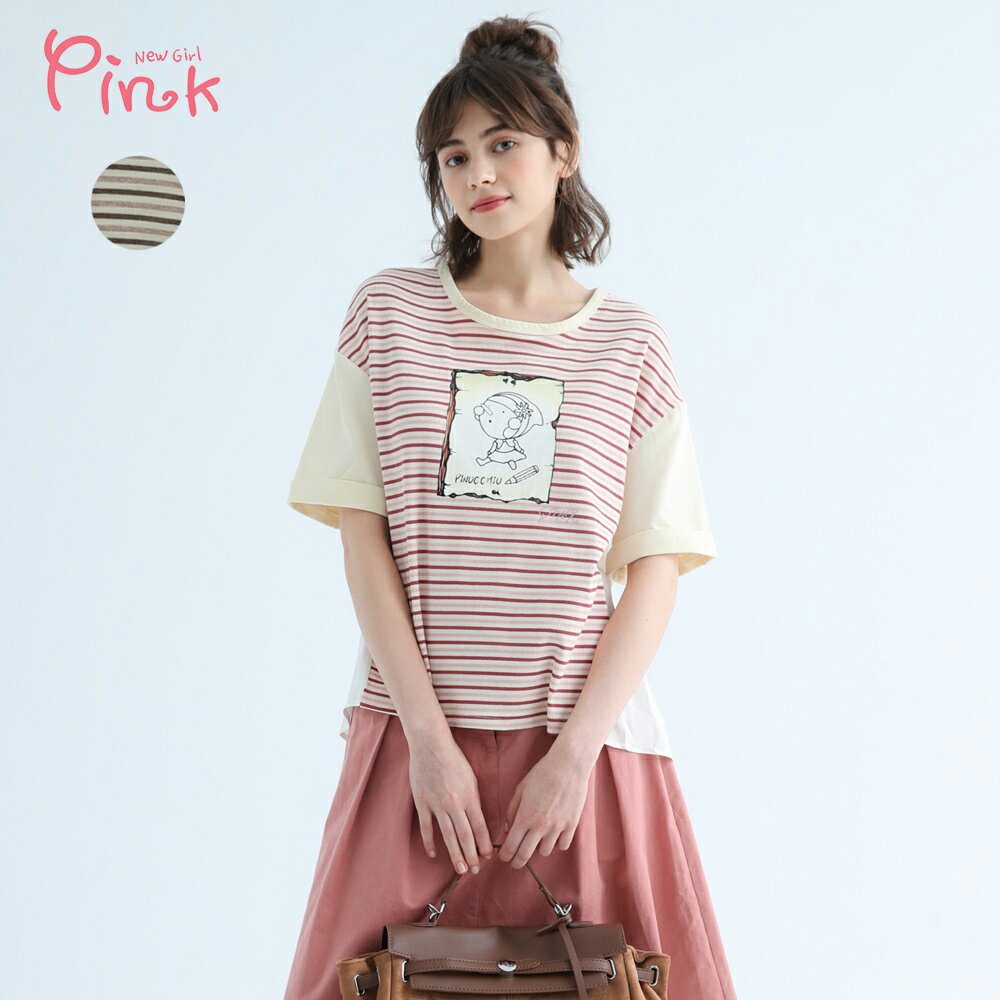 Pink*皮諾丘傳送門拼接條紋短袖上衣 (2色) X1325MA 治裝激推
