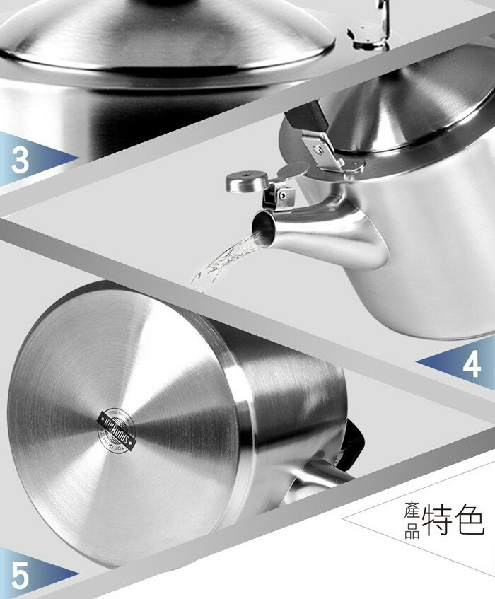 🌟附發票🌟仙德曼正304#不鏽鋼手工壺SS351 3.5L SS255 2.5L 笛音壺 煮水壺 琴音壺 仙德曼笛音壺 燒水壺 露營茶壺 露營壺 露營泡茶壺 仙德曼手工壺 手工茶壺 手工笛音壺 5