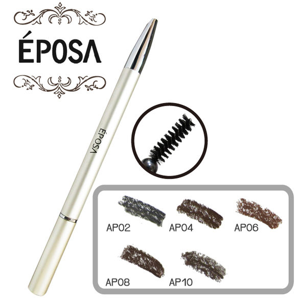 EPOSA 造型自動眉筆【A000132】 5色可選 ★BELLE 倍莉小舖★