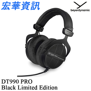 (限量現貨)德國Beyerdynamic拜耳 DT990 PRO Black Limited Edition 80Ω 開放型 監聽耳罩式耳機