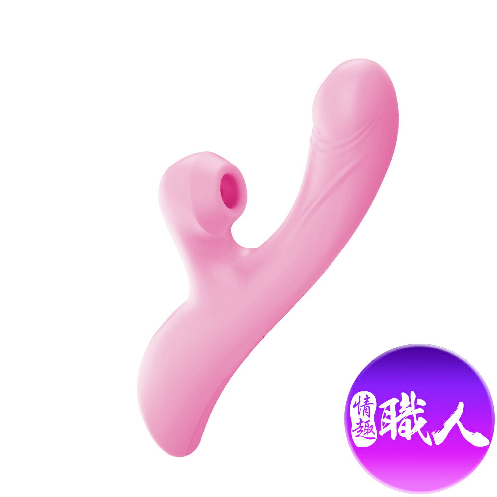 夢戀｜吸吮加溫｜情趣按摩棒 女性震動棒 女人自慰 按摩棒舌頭 舌頭吸吮 舔陰 陰蒂乳房舔吸 女用情趣用品  電動按摩棒 自慰棒 秒高潮 【情趣職人】 【本商品含有兒少不宜內容】