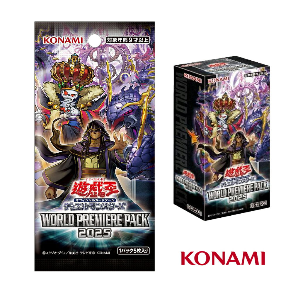 【御玩家】遊戲王卡牌 遊戲王世界精選2025 WPP6 補充盒 一盒 1