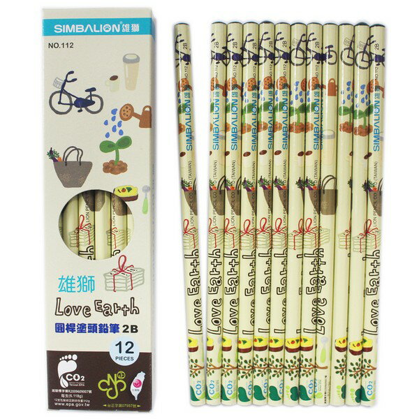 雄獅鉛筆NO.112 愛地球圓桿塗頭鉛筆2B /一箱12小盒入(一小盒12支)共144