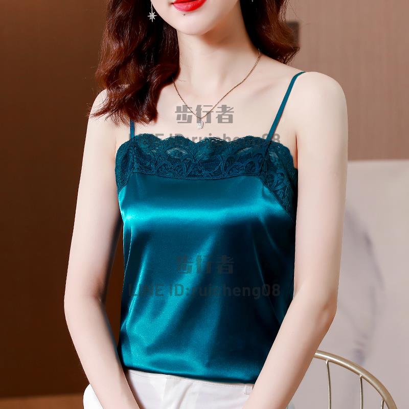 夏裝真絲吊帶背心女寬鬆緞面桑蠶絲冰絲外穿大碼無袖內搭打底上衣【步行者戶外生活館】