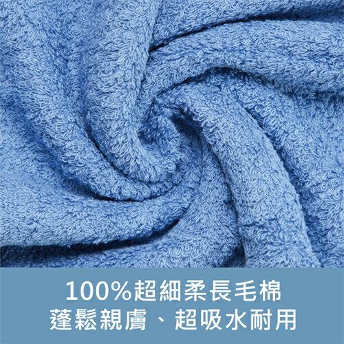 NON-NO儂儂 幸福長毛棉毛巾-粉(33x76cm)台灣製 100%棉 親膚 柔細【愛買】 2