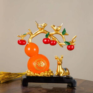 【雙十二大促】葫蘆擺件柿柿如意高檔酒柜客廳玄關桌面家居裝飾開業喬遷新居禮品