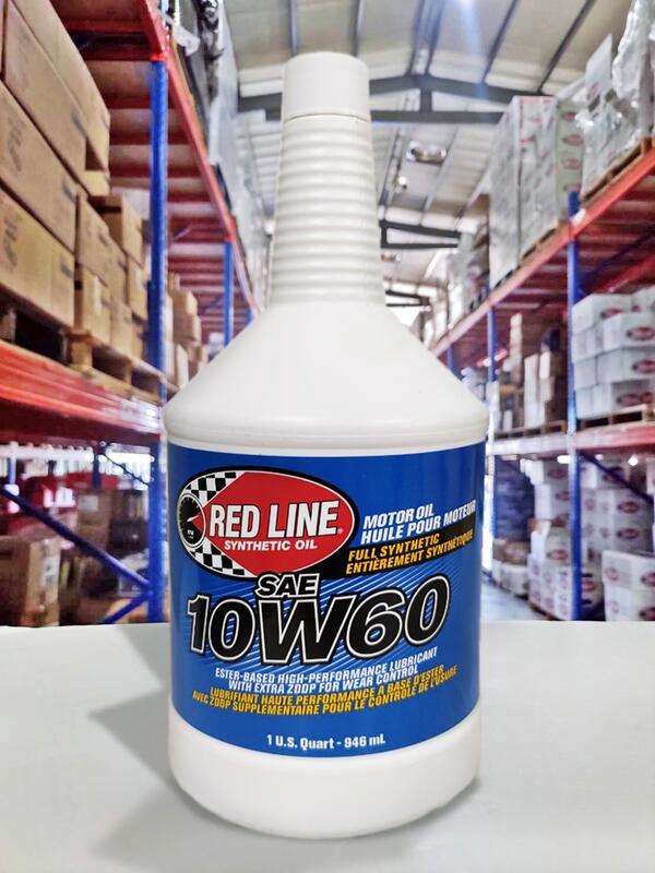 【4%點數】『油工廠』RED LINE 10W-60 美國紅線 全合成機油 10W60 酯類機油 E46/M3/E60/M5【樂天APP下單限定】