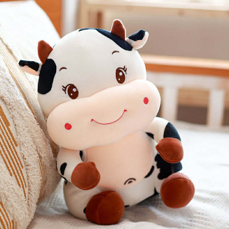 可愛奶牛公仔毛絨玩具超柔女生睡覺抱枕布娃娃牛年吉祥物小牛玩偶