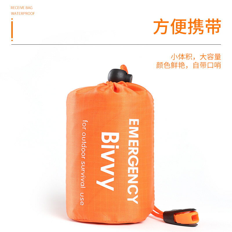【含稅/免運】 可印製LOGO】睡袋壓縮袋收納包戶外野營小工具零件雜物配件收納包