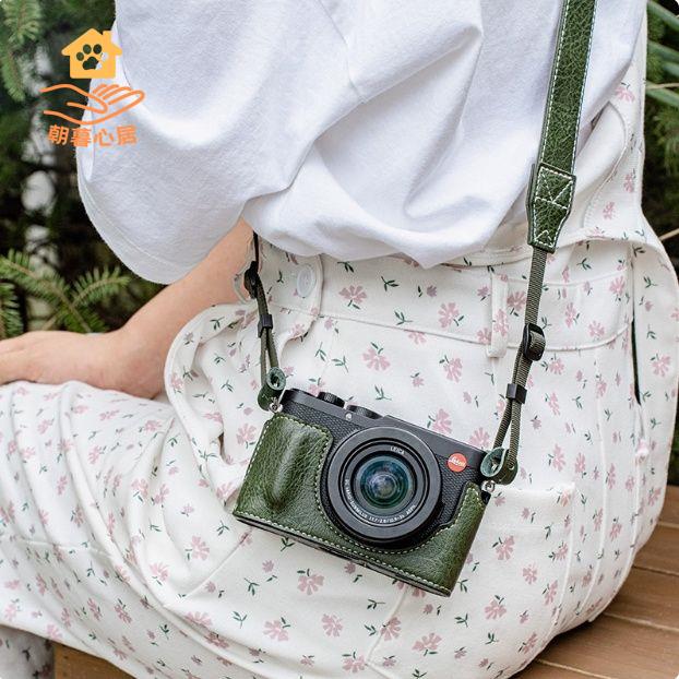 限時減免！相機保護套 相機保護殼 相機包 適用徠卡sofort2保護套LEICA 拍立得皮殼萊卡DLUX8相機包底座配件 特價出 現貨 開發票【hua3/15】