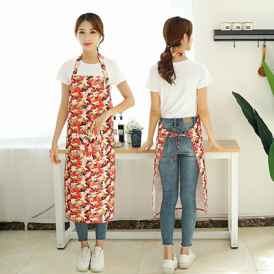 圍裙女時尚家用廚房防水防油日系韓版做飯圍腰迷彩工作服加長款