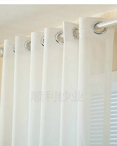 定制韓式窗紗成品加厚純色白紗簾臥室客廳陽臺飄窗簾