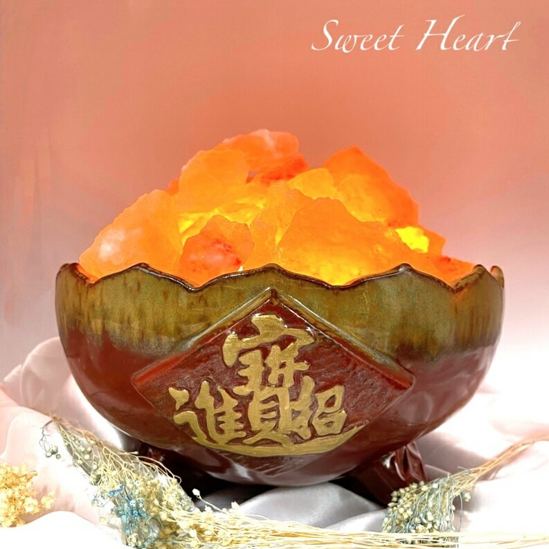 Sweet Heart 田芯好物精選❤️現貨!!鶯歌 蓮花三腳 造型 聚寶盆 大款 🉑️搭喜馬拉雅山 玫瑰鹽塊 CP值高