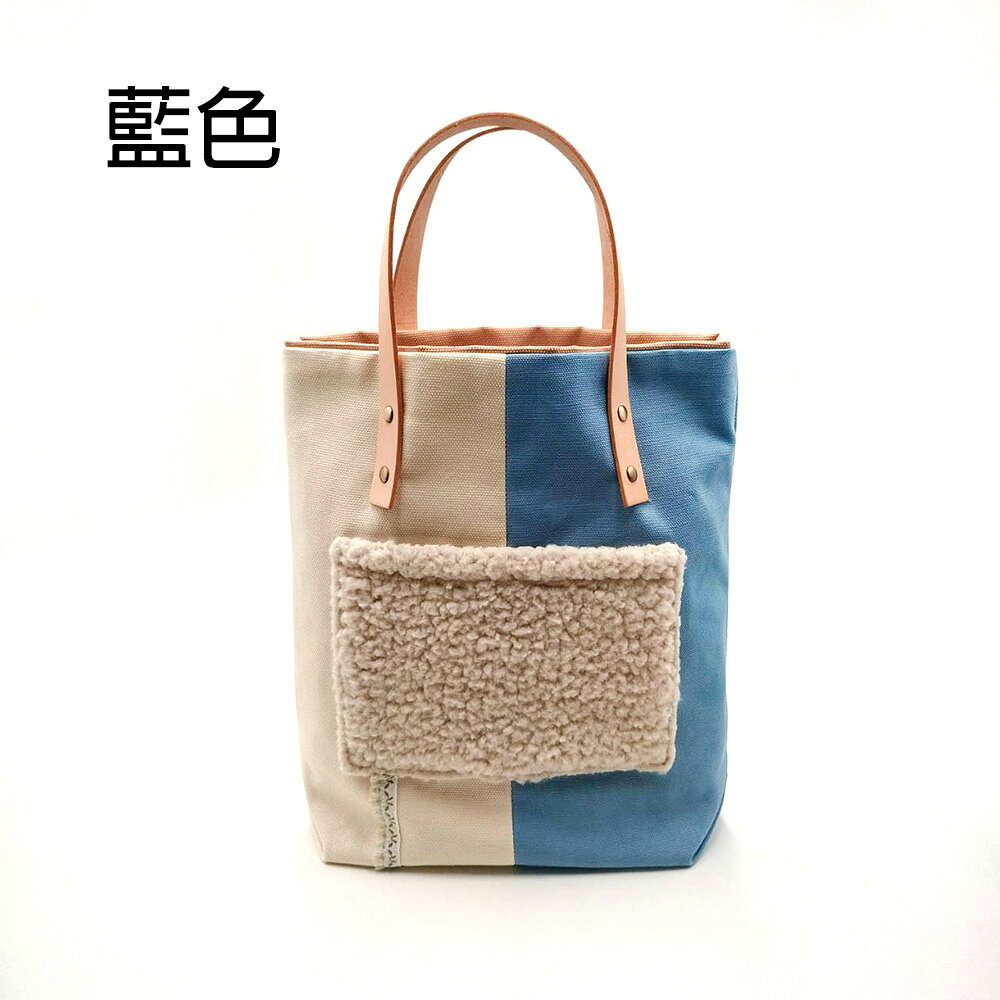 斗八布藝x覓品竹北手作店-毛茸茸皮革提把手提包-共4色 1