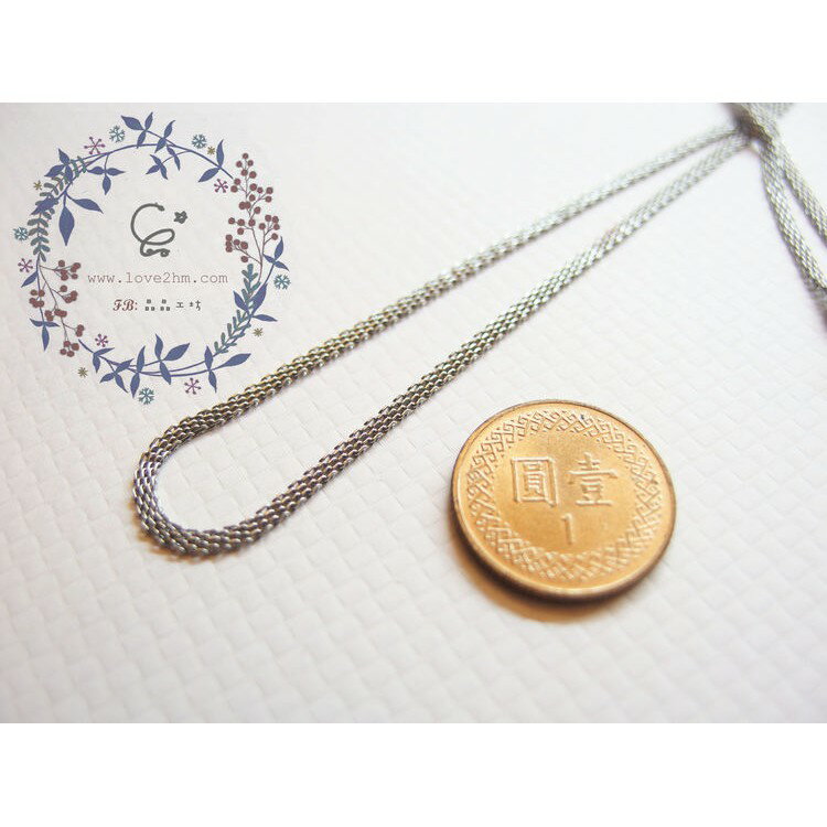 織網/白鋼鍊子/316L醫療級白鋼/ [晶晶工坊-love2hm] 1