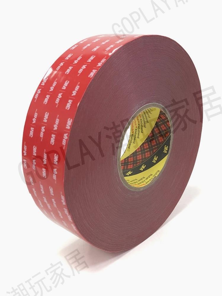 3M GPH-160GF雙面膠 3MGPH160 VHB泡棉1.6MM厚膠帶粘性強粘墻壁【亞德機械五金家居】