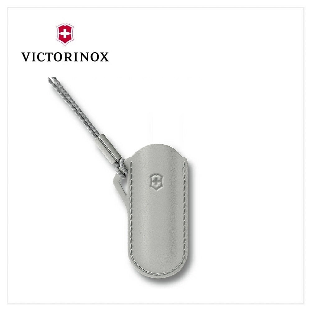 VICTORINOX 瑞士維氏 Leather Cases 質感時尚皮套 4.0670 5