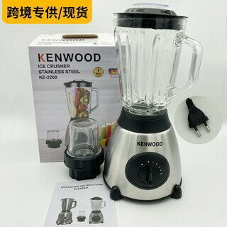 外貿美規歐規英規現貨小型料理機1.5L家用攪拌機電動磨粉機大容量【Snowbelle優選】